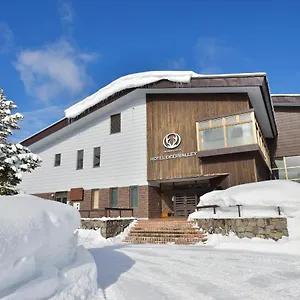 3* Hotel Asahidake Onsen Deer Valley