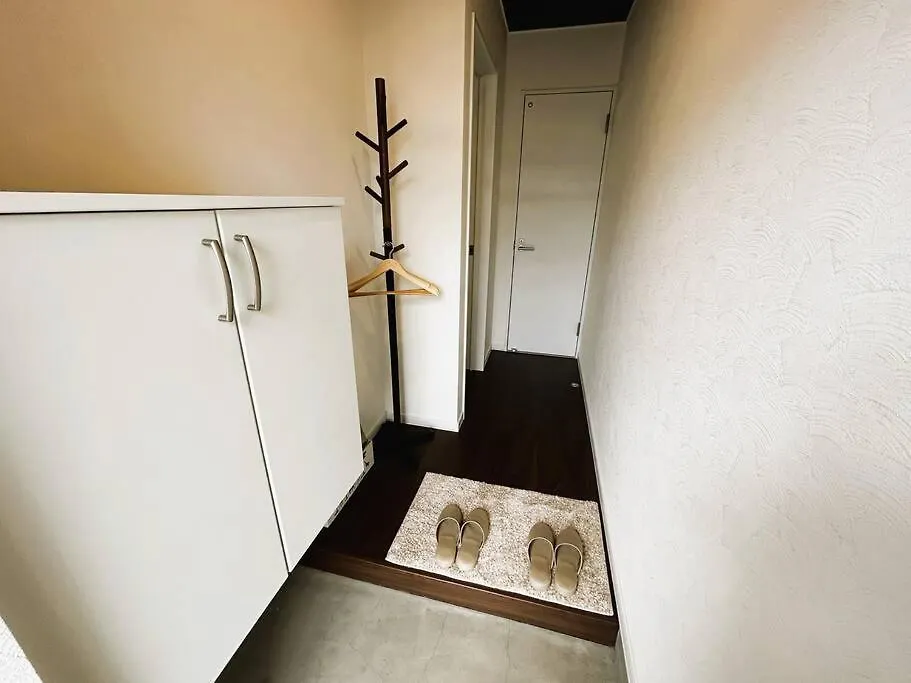 Fort Greene Rooms Higashikawa